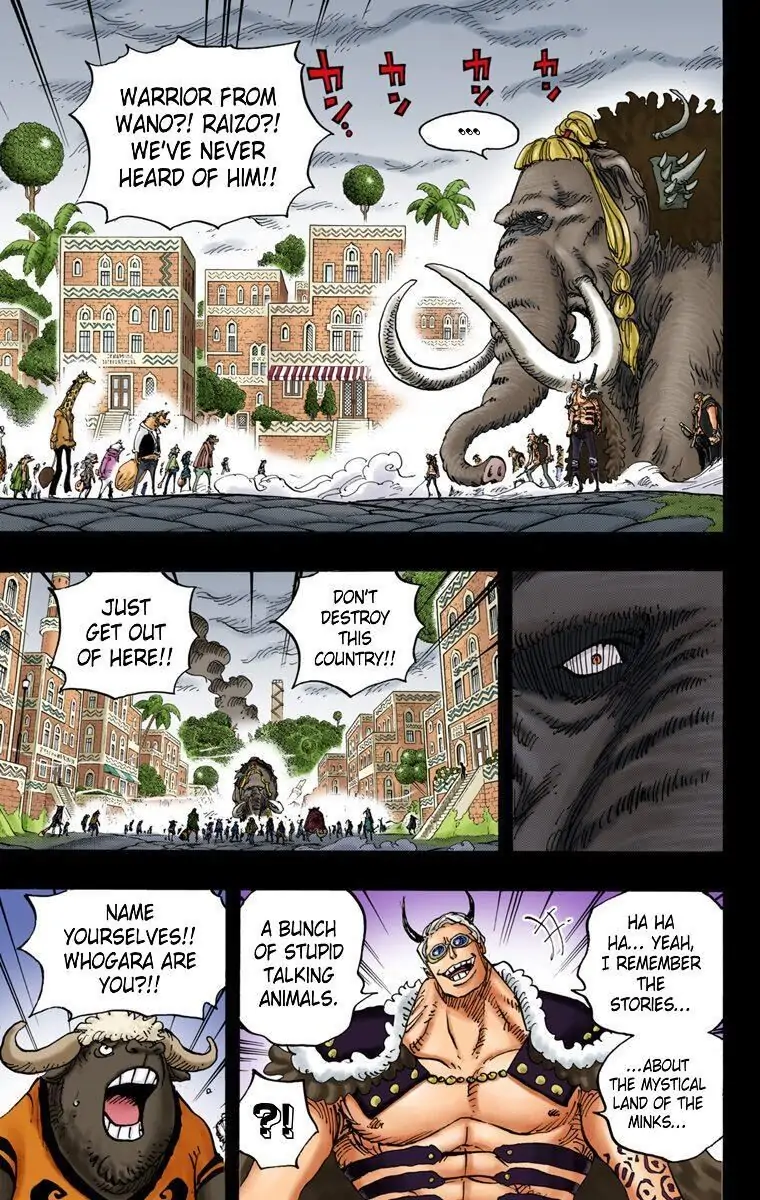 One Piece Digital Colored Chapter 808 image 03
